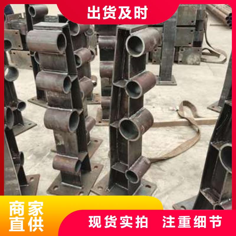 城市天橋護欄質量靠譜