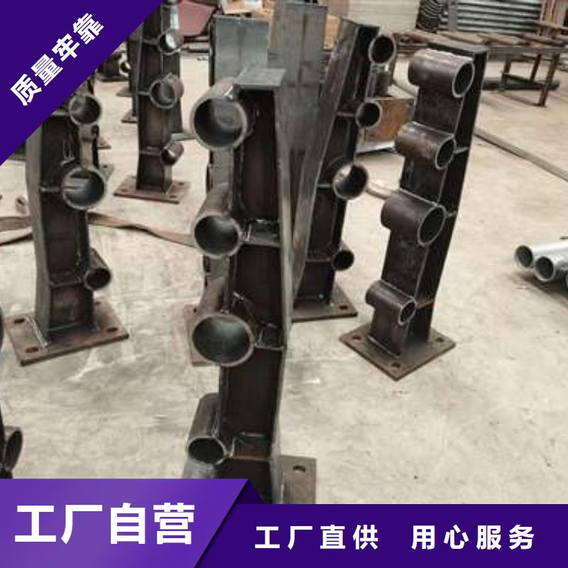 常年供應(yīng)二橫梁防撞護(hù)欄-省錢