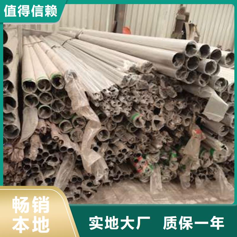 #隔離防護(hù)護(hù)欄#性?xún)r(jià)比高
