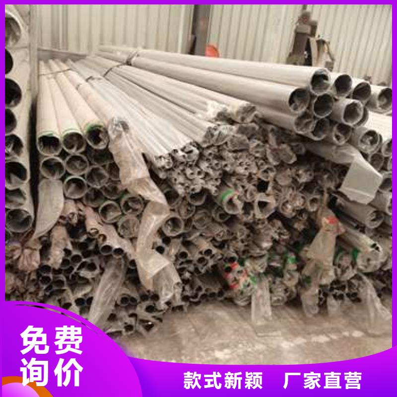 陵水縣鍍鋅管橋梁護欄重信譽廠家