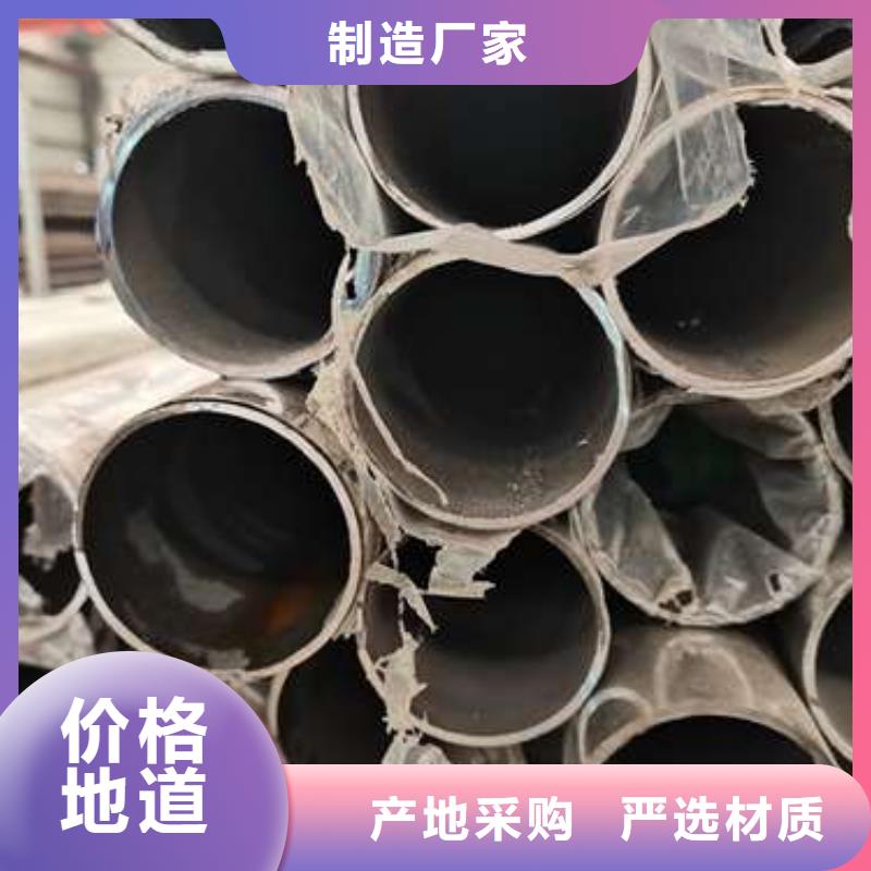 鋁合金護欄廠家直銷