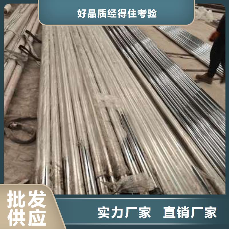 人行道防撞護欄供應商求