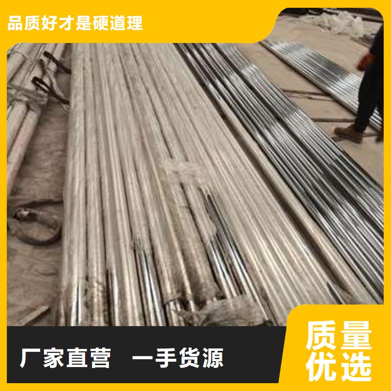 新聞：隔離護欄生產廠家