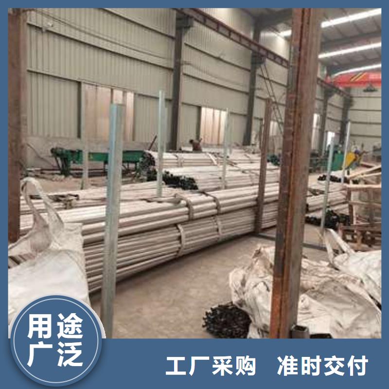 政道路護欄可靠滿意