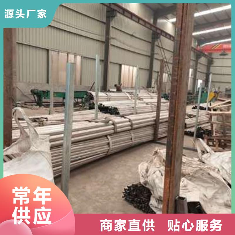 2025質(zhì)優(yōu)價(jià)廉#屯昌縣景觀橋梁護(hù)欄制造商#來圖定制