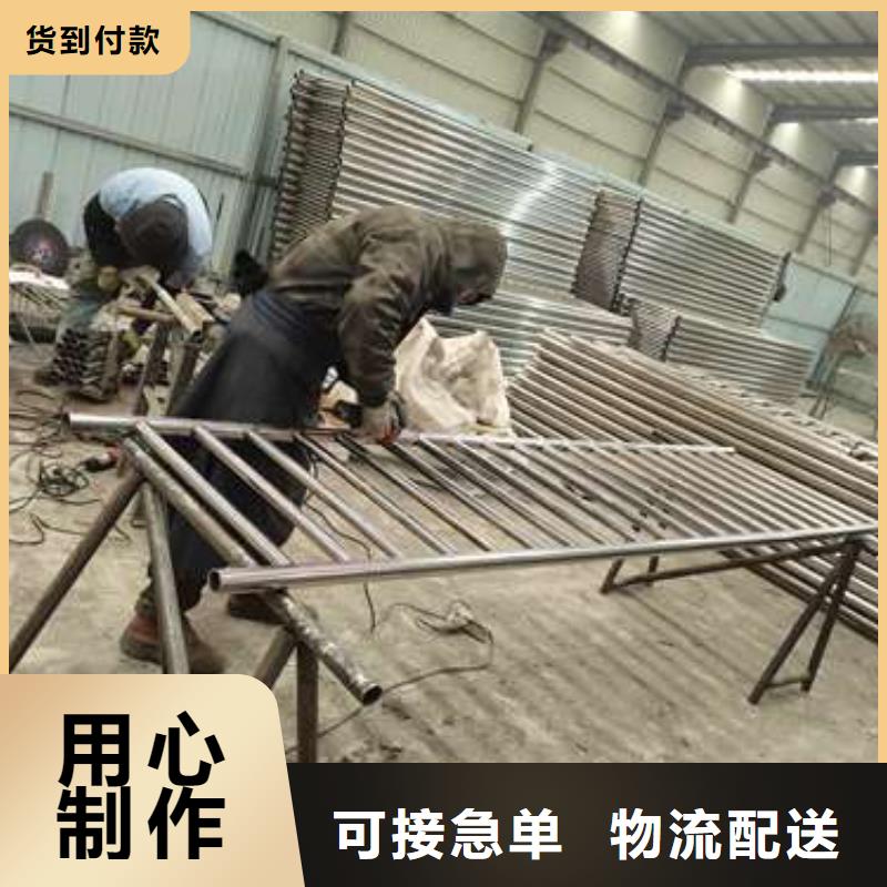 【不銹鋼燈光護(hù)欄】廠家