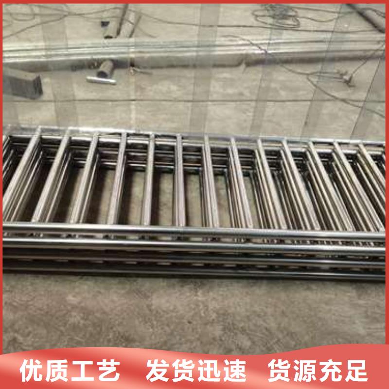 景觀不銹鋼護欄-按需定制