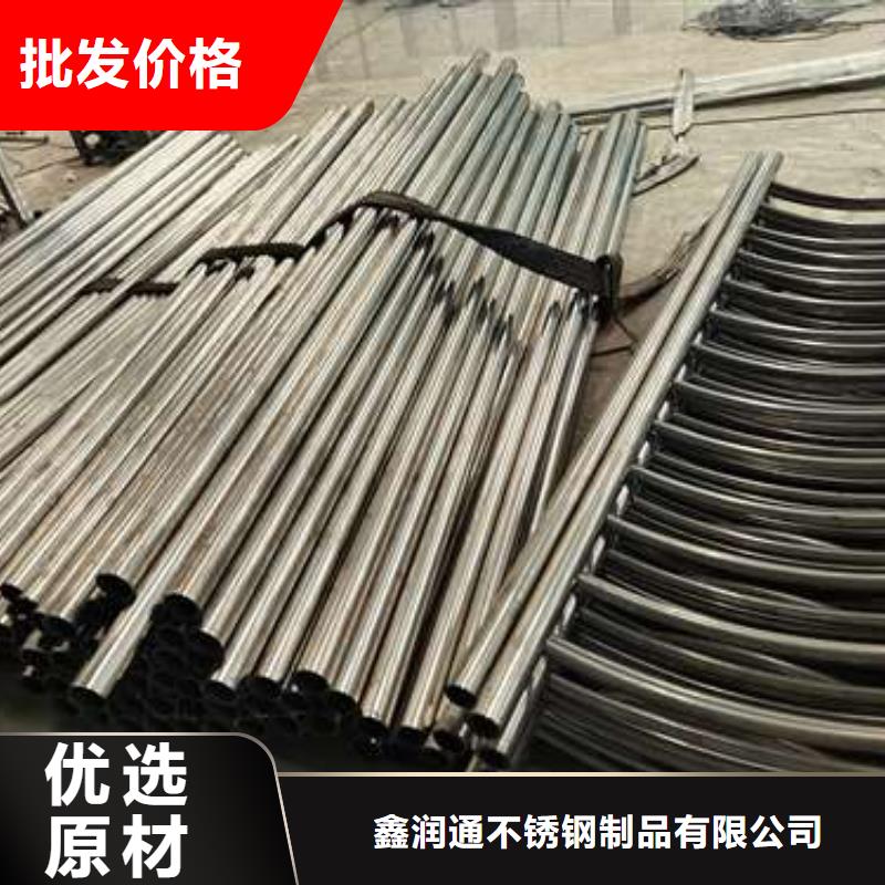 庫存充足的38*3不銹鋼復合管經銷商