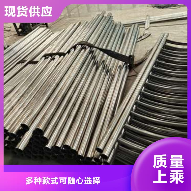 質(zhì)優(yōu)價(jià)廉的景觀橋梁護(hù)欄供貨商