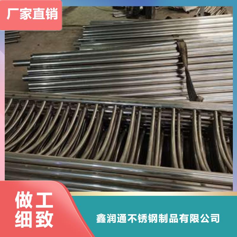 高鐵不銹鋼護(hù)欄批發(fā)優(yōu)惠多