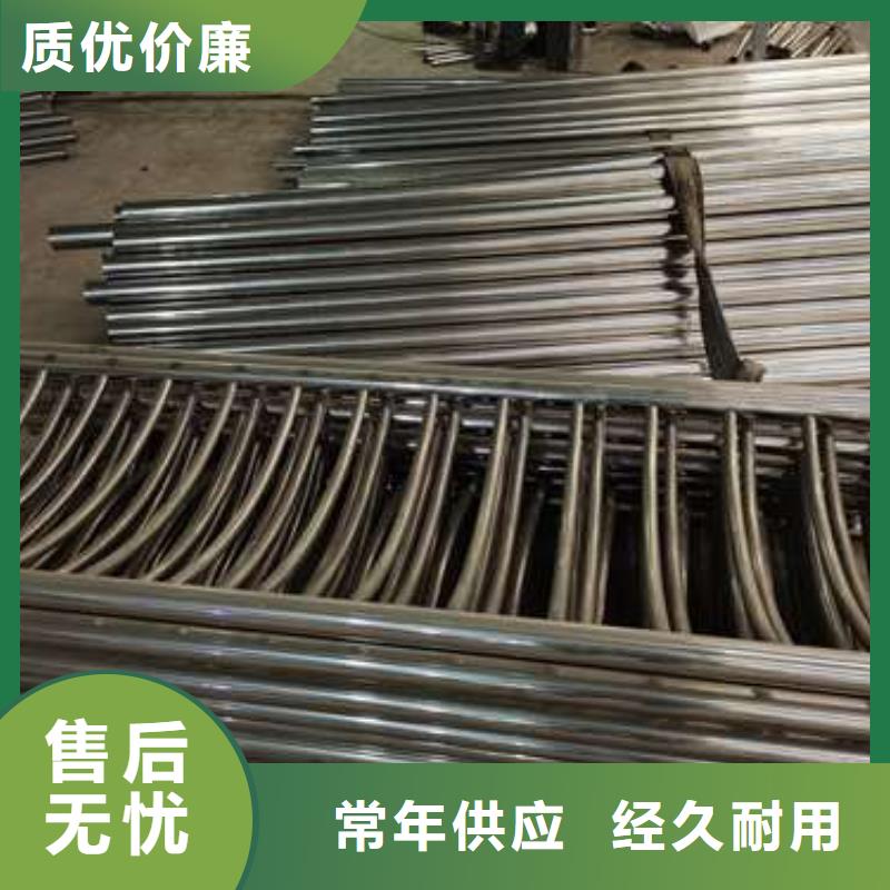 三沙市不銹鋼復合管護欄批發零售-定做