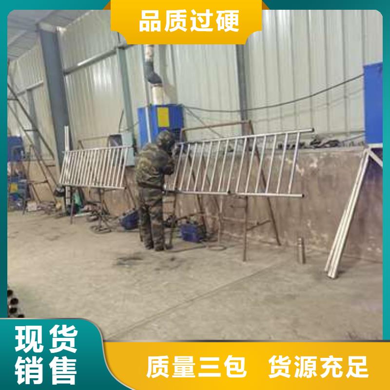 五指山市橋梁燈光護欄品牌保證