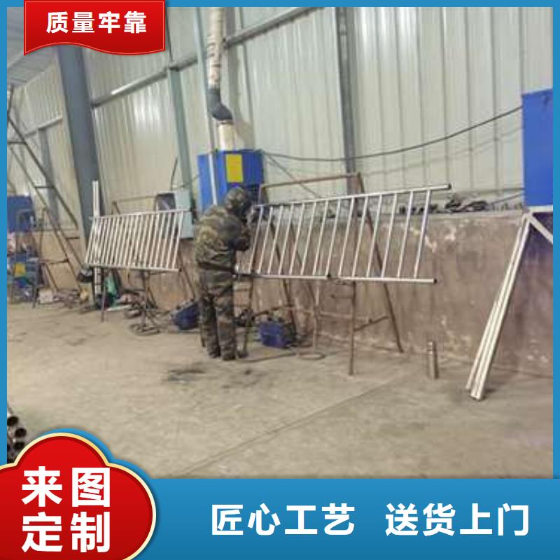 #景觀橋梁護欄#-質(zhì)優(yōu)價廉