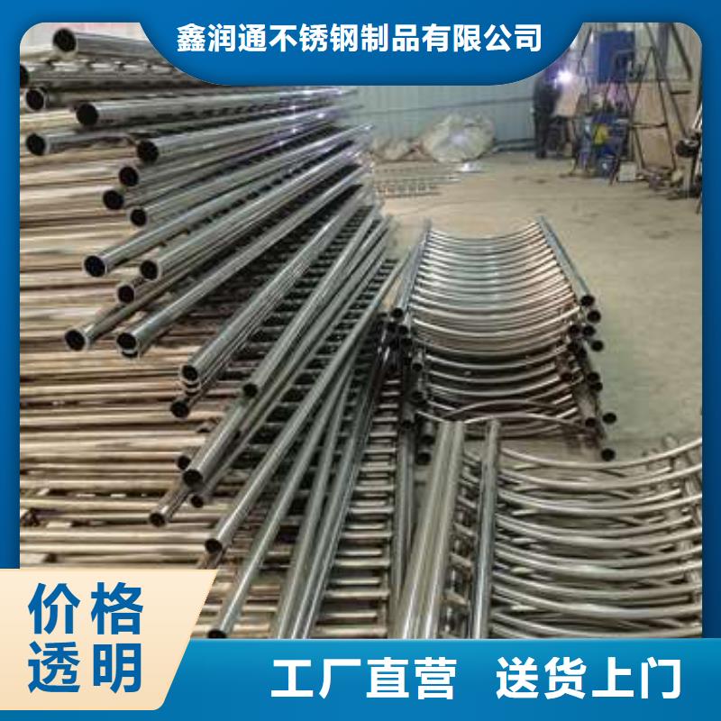 人行道天橋燈光護(hù)欄、人行道天橋燈光護(hù)欄廠家直銷-誠(chéng)信經(jīng)營(yíng)