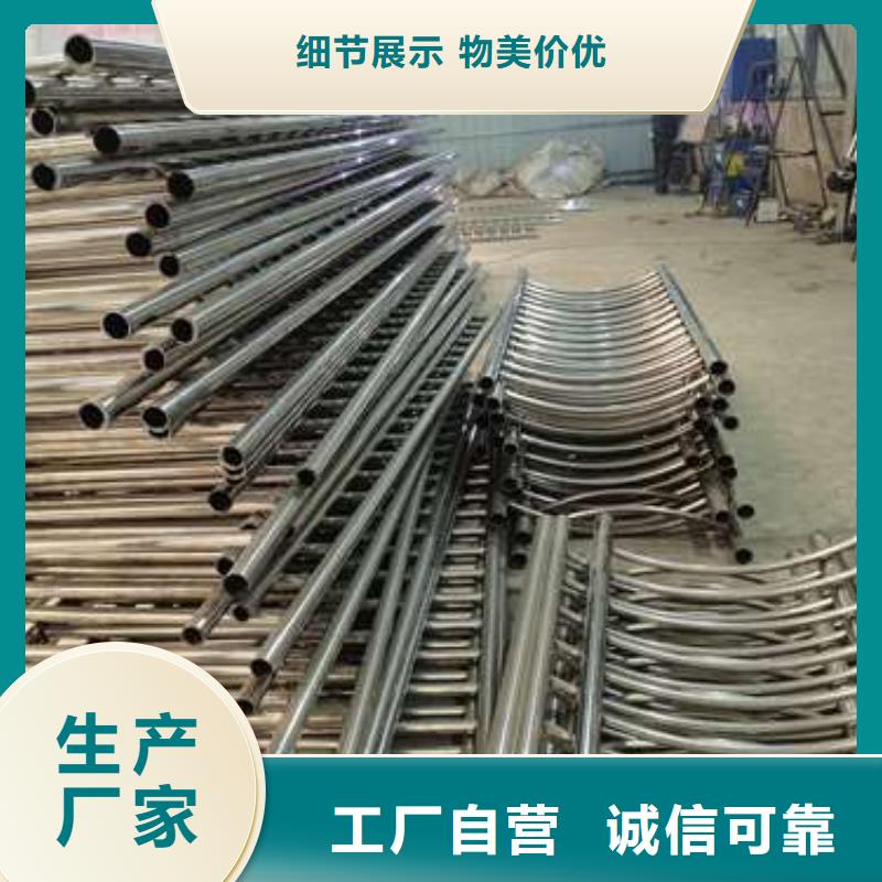 站臺(tái)防護(hù)隔離欄桿自有工廠