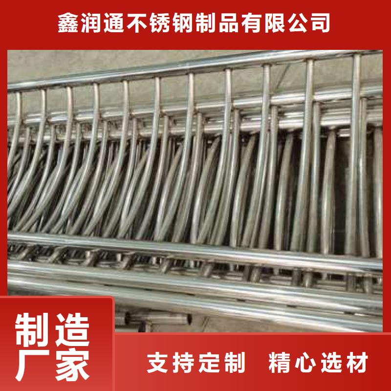 鋁合金護欄廠家直銷