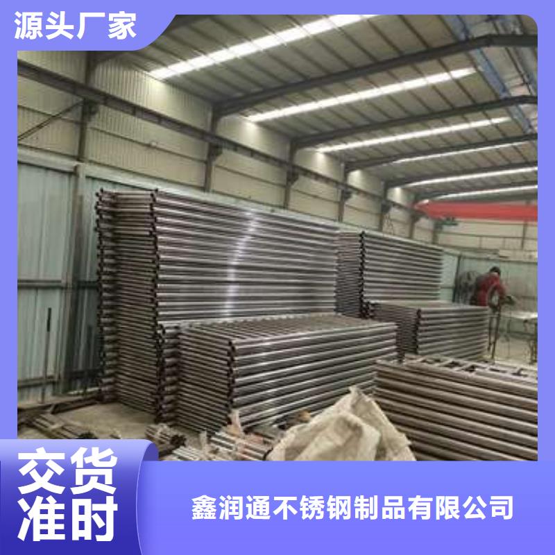 優(yōu)質(zhì)橋梁燈光護(hù)欄