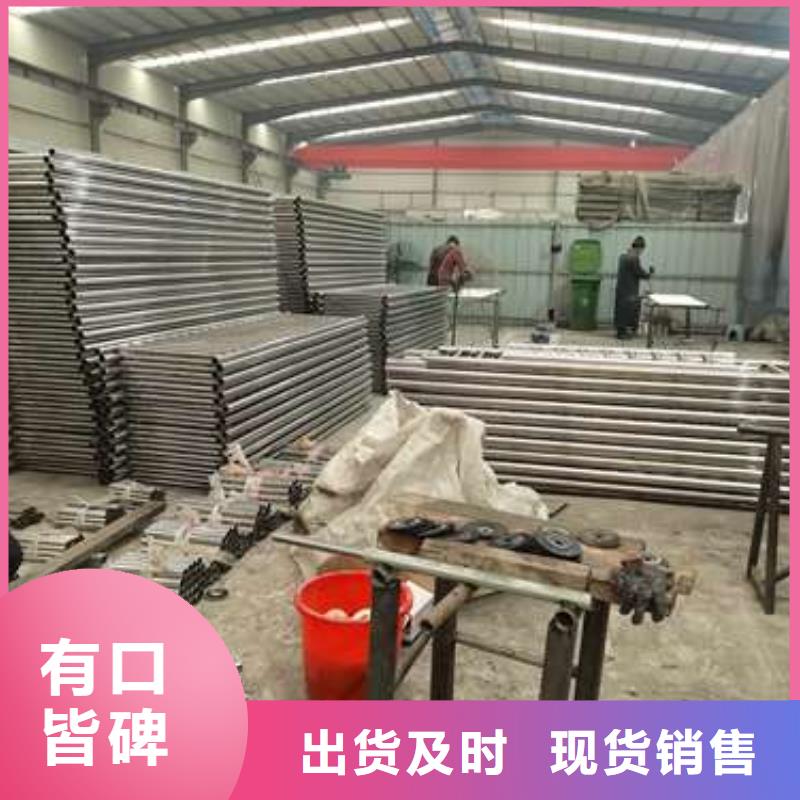 防撞不銹鋼復(fù)合管護欄-品質(zhì)看得見