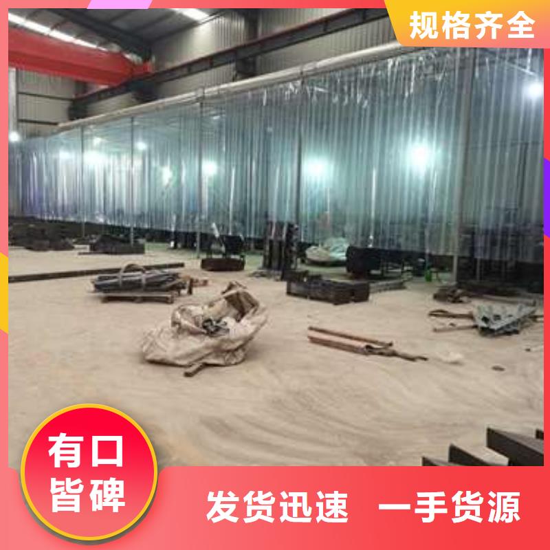 橋梁燈光護(hù)欄生產(chǎn)經(jīng)驗(yàn)豐富的廠家