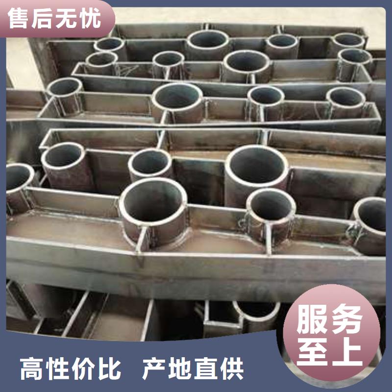 不銹鋼立交橋防撞護欄廠家好口碑
