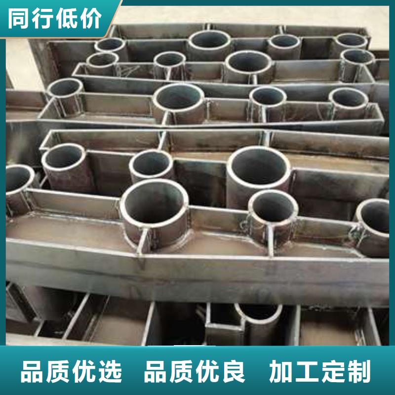 三沙市不銹鋼復合管護欄批發零售-定做