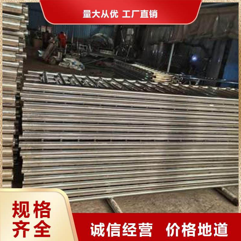 不銹鋼道路護欄-不銹鋼道路護欄全國配送