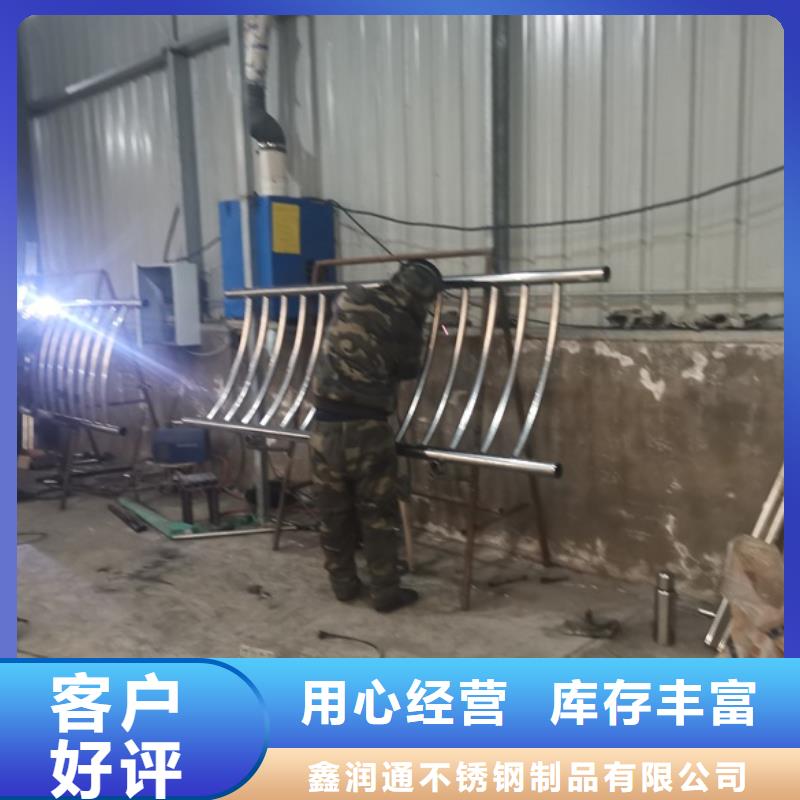 景觀不銹鋼護欄-來電訂購