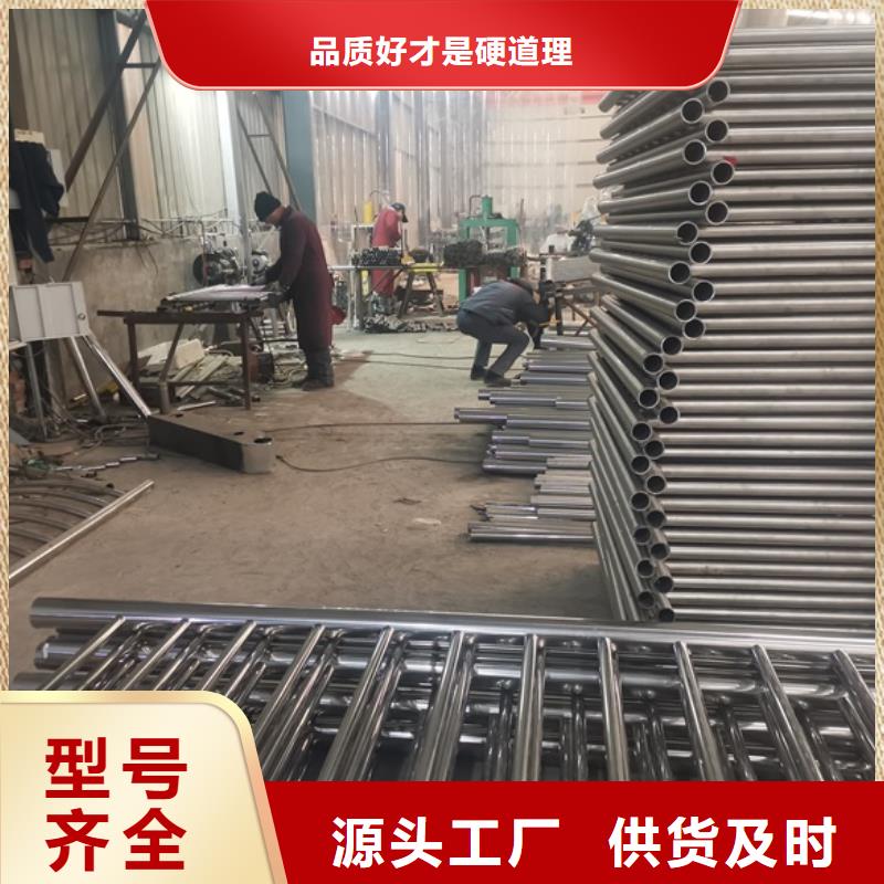 文昌市隔離護(hù)欄-隔離護(hù)欄廠家批發(fā)