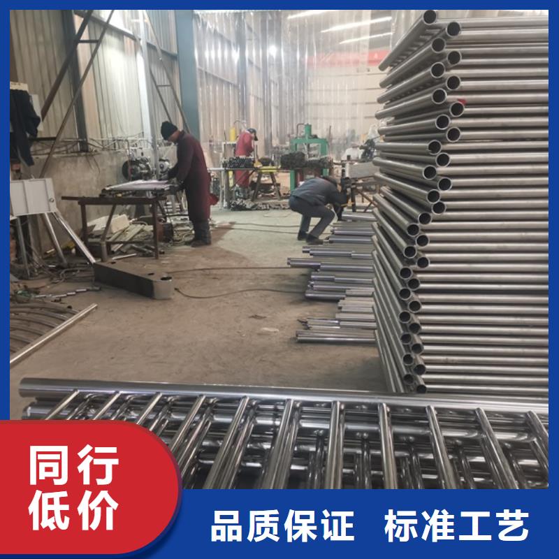 定制鋁合金欄桿_實力廠家