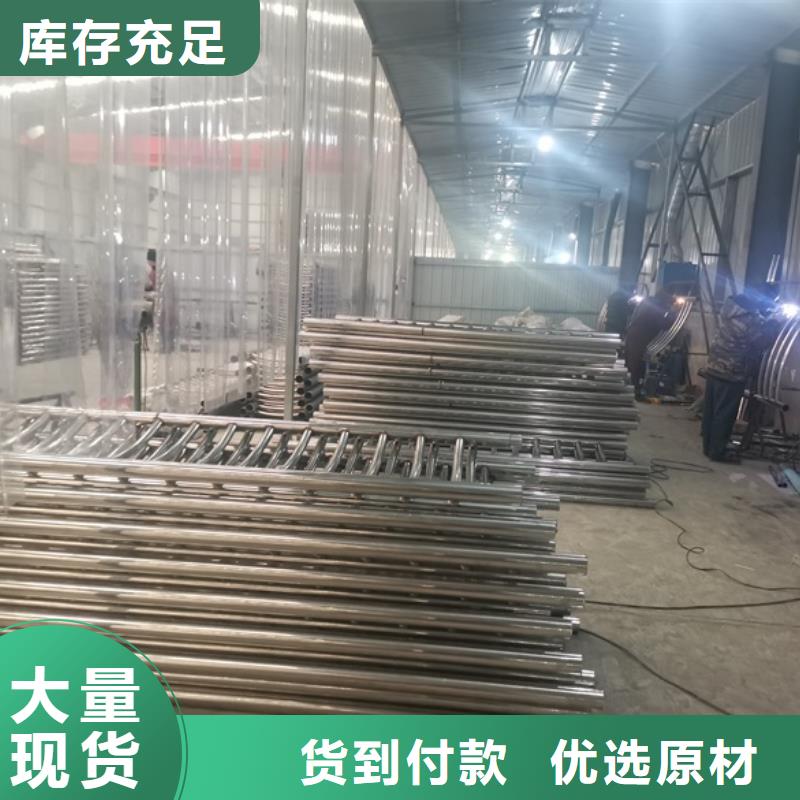 歡迎訪問#景觀橋梁護欄廠家#