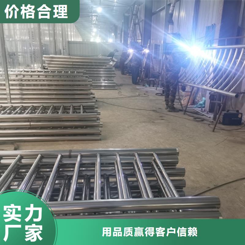 找不銹鋼燈光護欄廠家直銷
