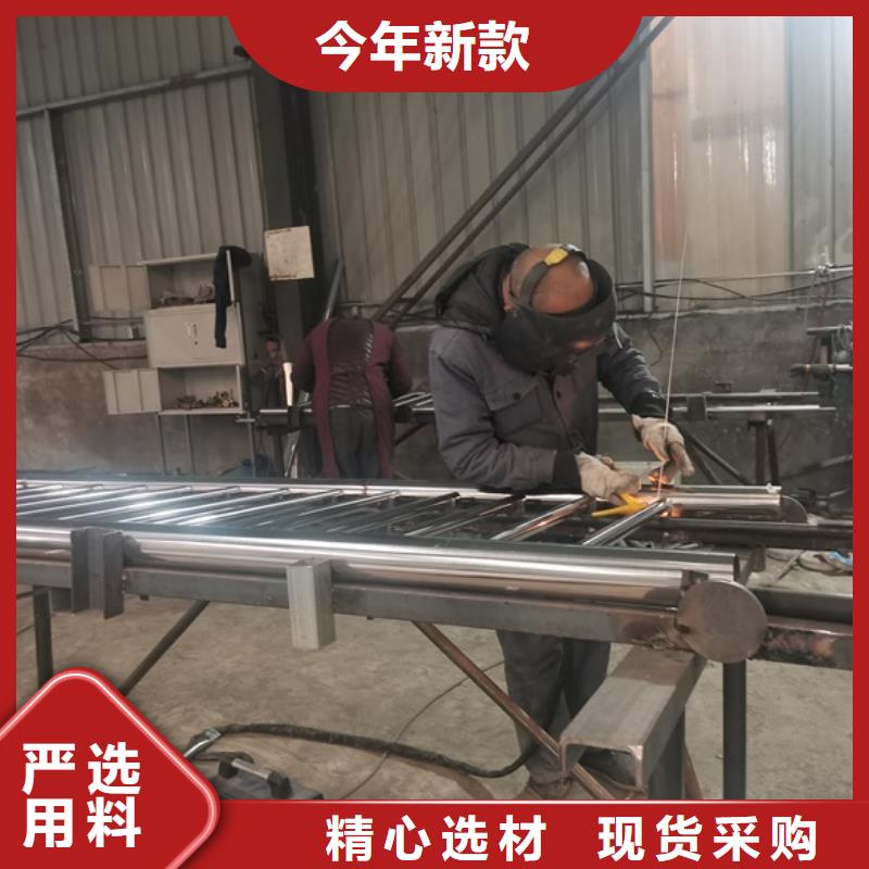 不銹鋼復合管欄桿多重優惠
