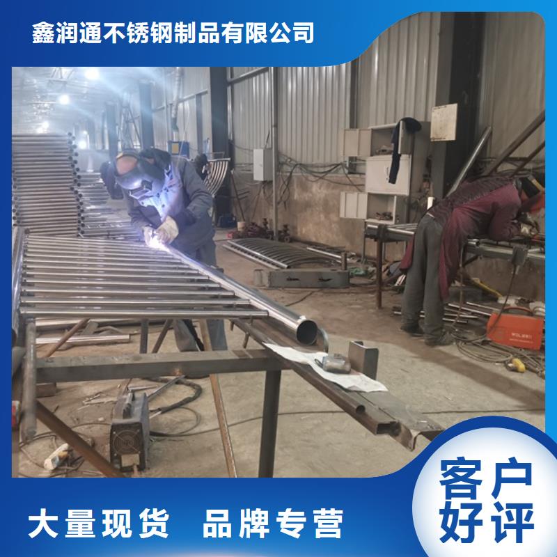 三橫梁防撞欄桿批發零售