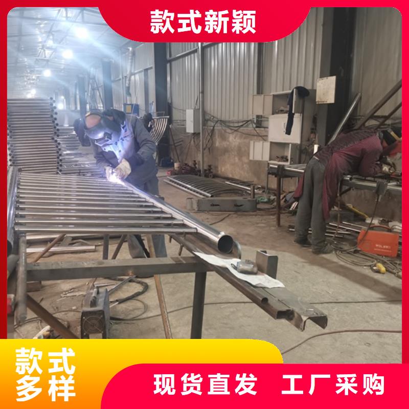 2025質(zhì)量可靠##橋梁護欄##廠家批發(fā)