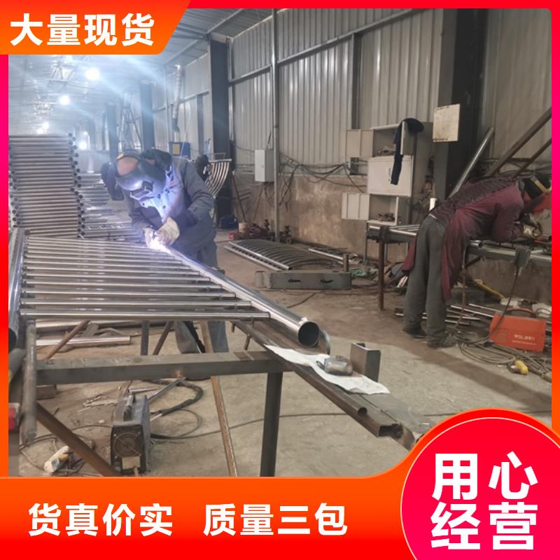 支持定制的橋梁欄桿銷售廠家