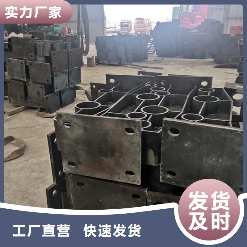 不繡鋼道路護欄品質過硬
