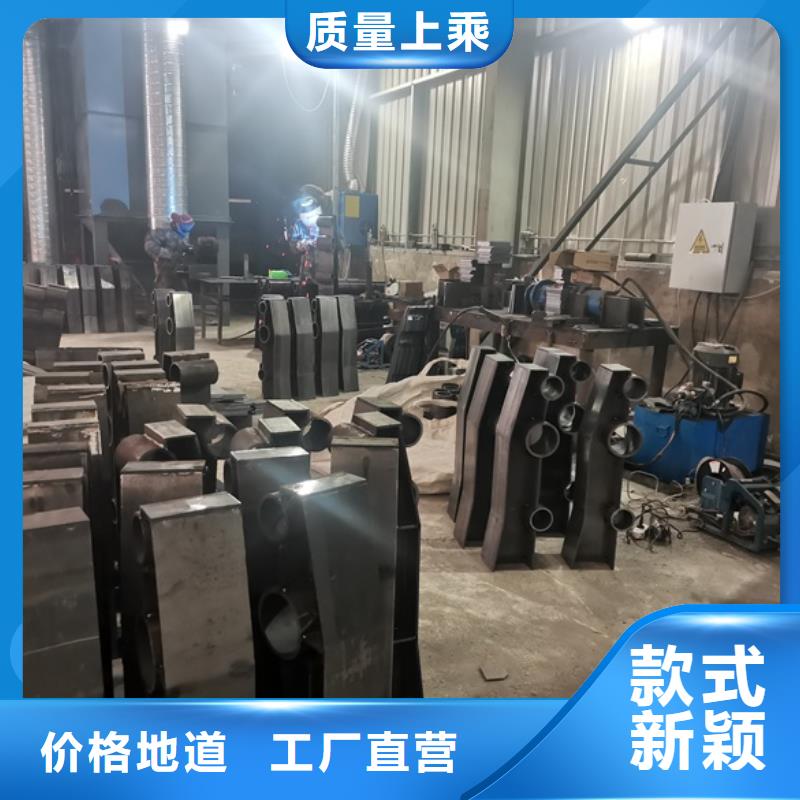 銷售不銹鋼復合管河道護欄_誠信企業