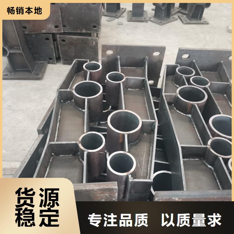 景觀橋梁護(hù)欄省心的選擇