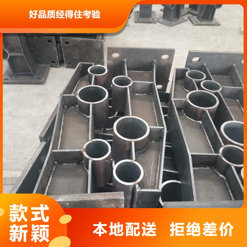 【不銹鋼燈光護(hù)欄】廠家