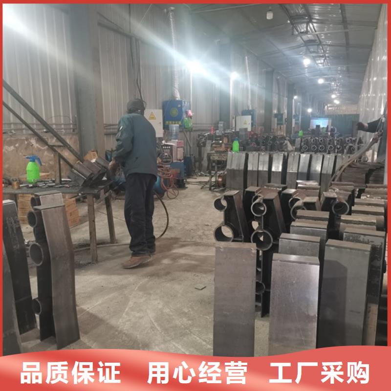 圓管防撞欄桿企業(yè)-經(jīng)營豐富