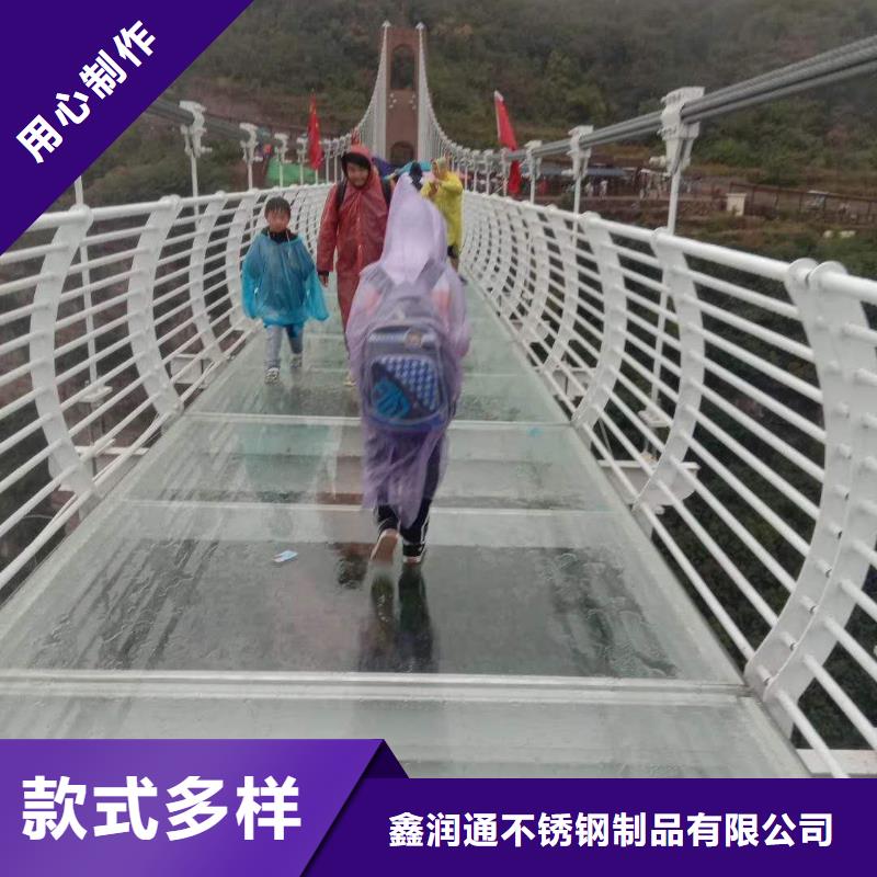 不銹鋼防撞欄桿先考察在購(gòu)買