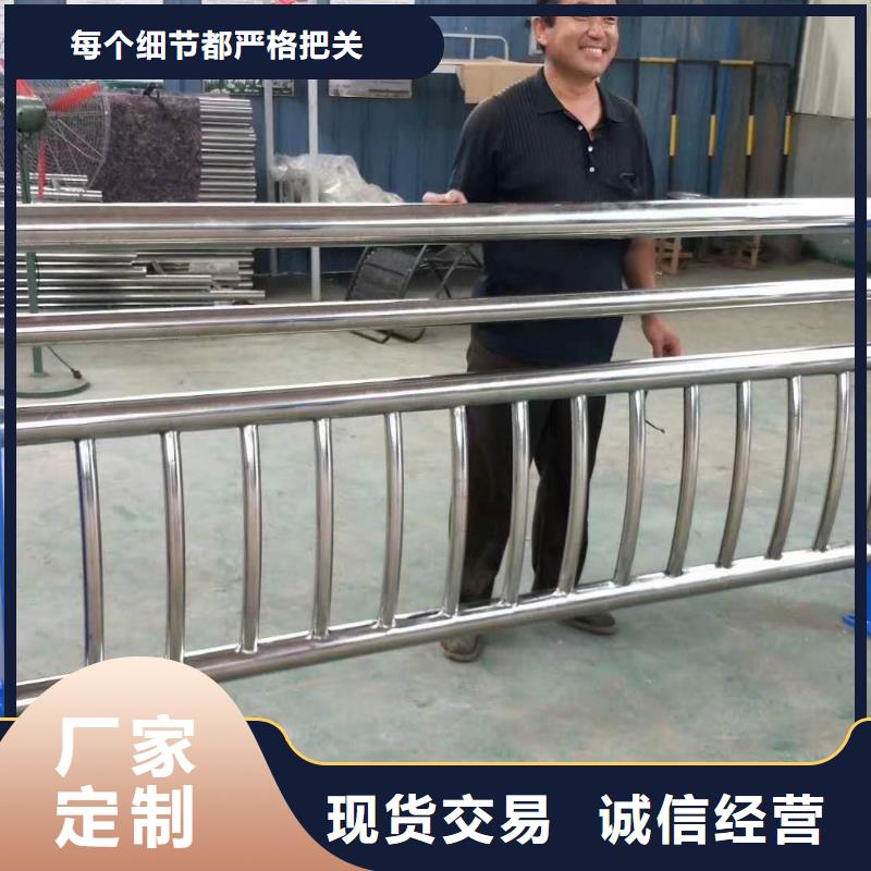 鍍鋅管橋梁護欄_按需定制