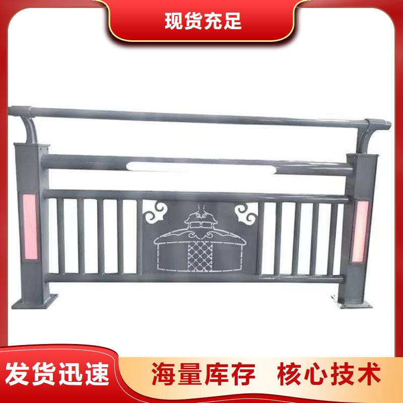 不銹鋼復合管服務商