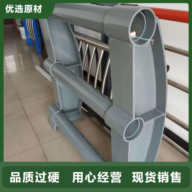不銹鋼道路護欄-不銹鋼道路護欄全國配送