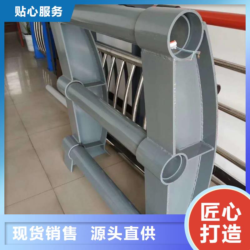 供應批發鍍鋅管橋梁護欄-全國配送