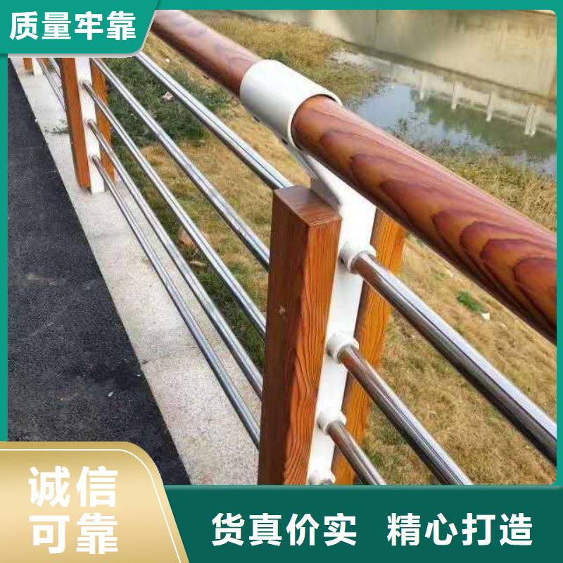 不銹鋼燈光護欄廠家