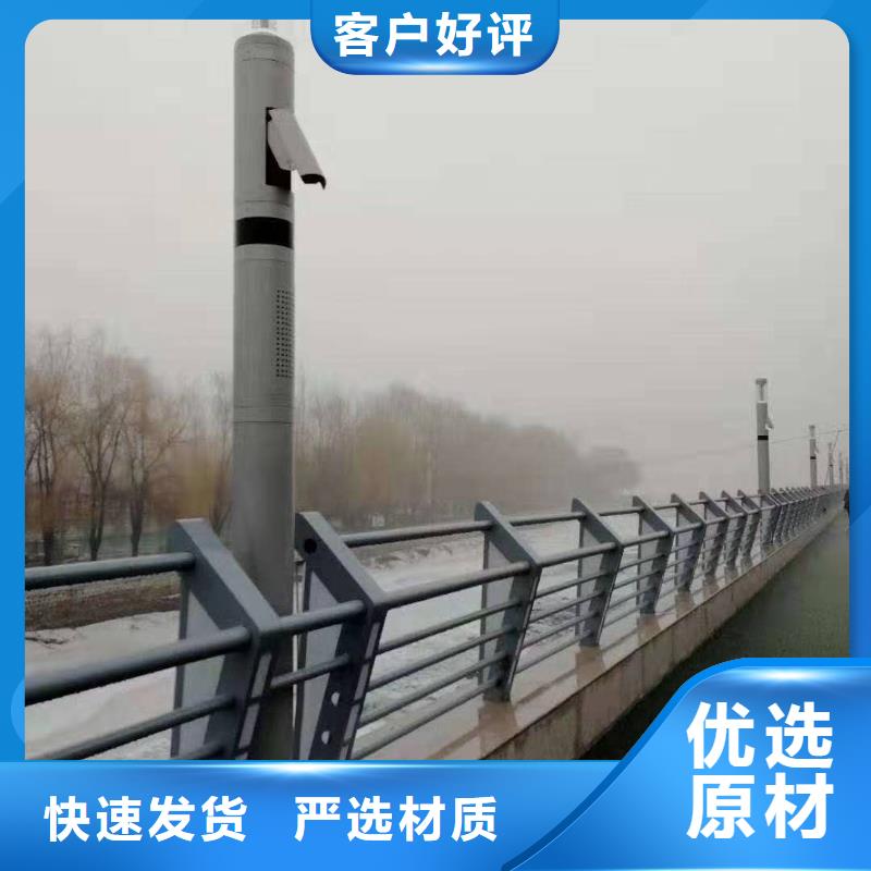 規格齊全的高鐵不銹鋼護欄基地