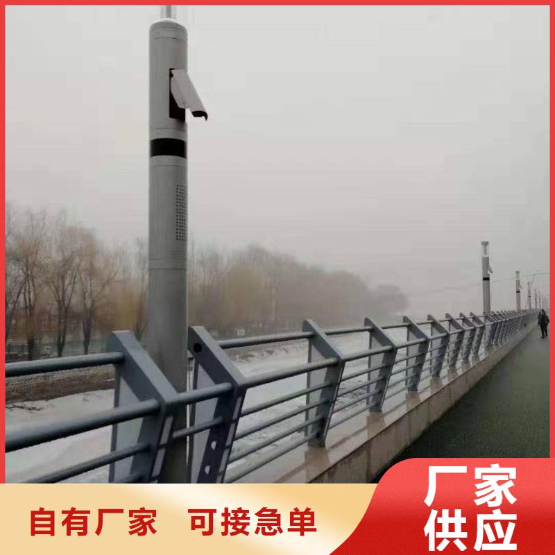誠信的方管防撞欄桿廠家