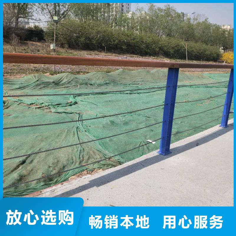 定制鋁合金欄桿_實力廠家