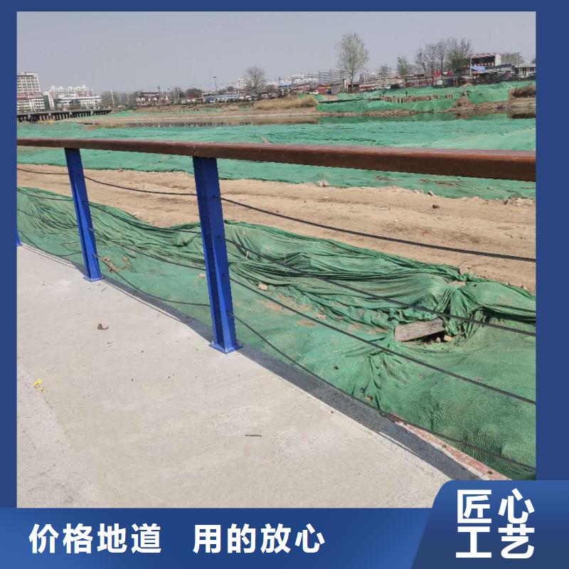 方管防撞欄桿歡迎咨詢訂購(gòu)